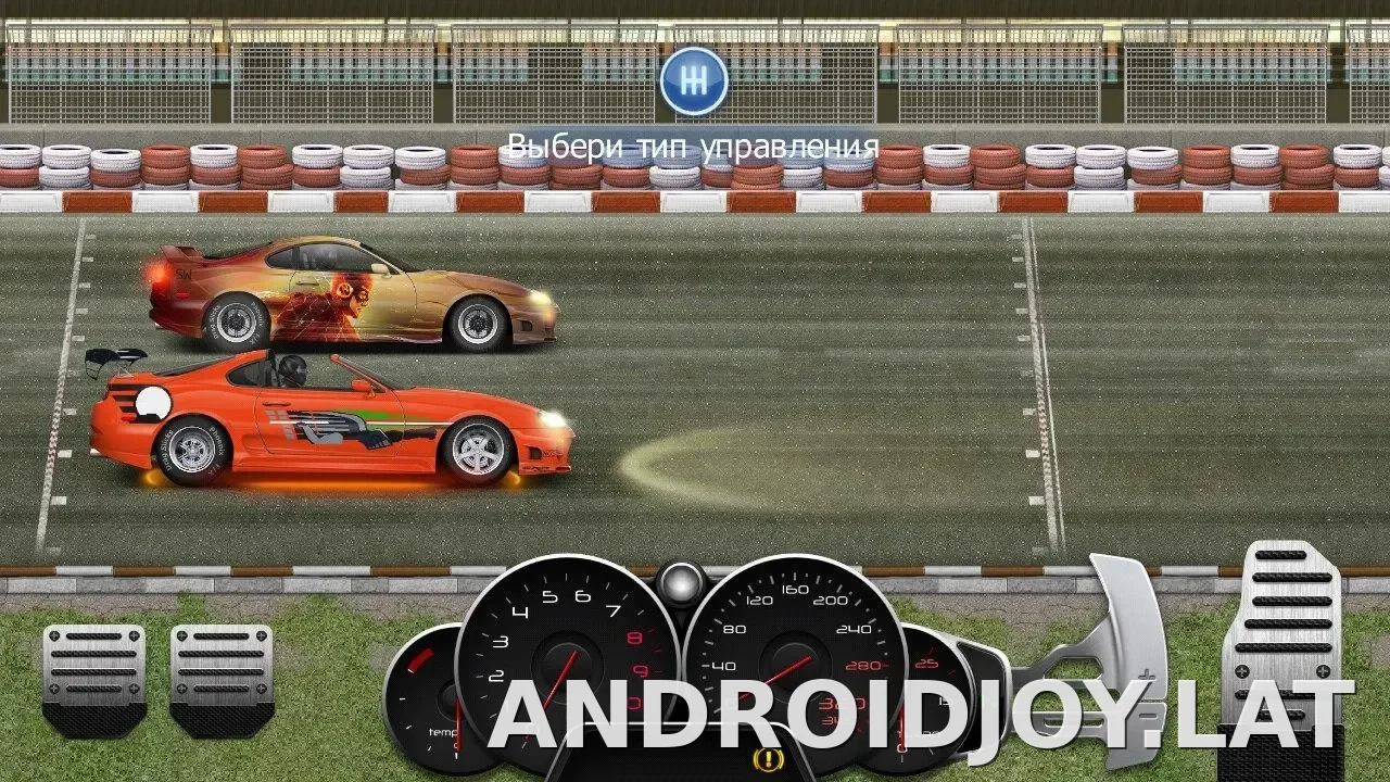 Drag Racing: Уличные гонки скриншот 2