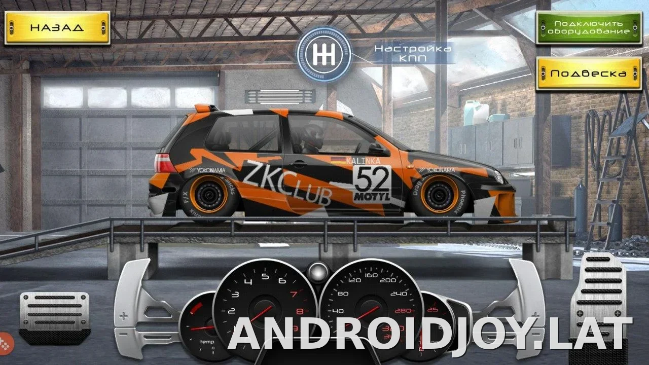 Drag Racing: Уличные гонки скриншот 5