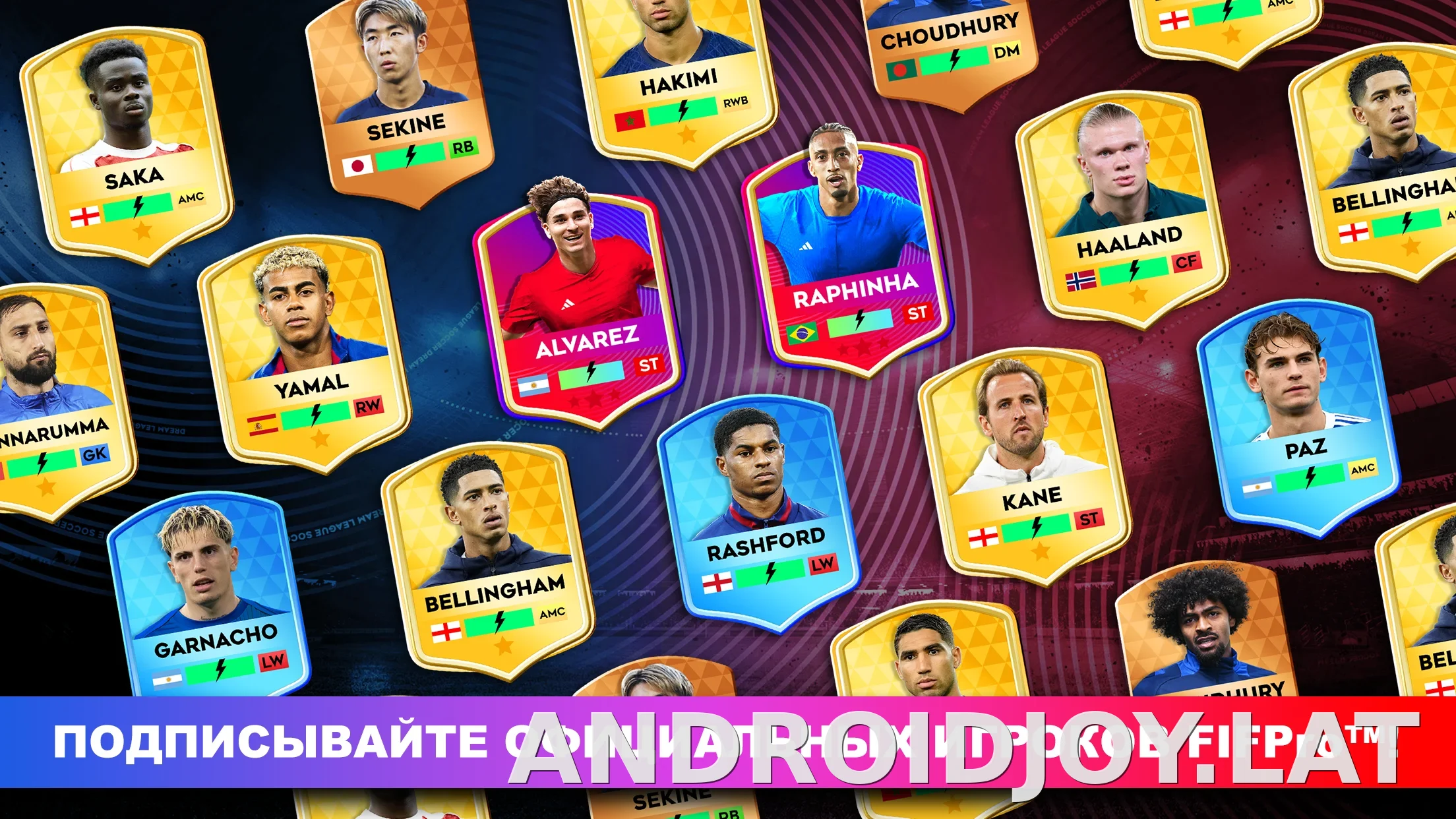 Dream League Soccer 2026 скриншот 6