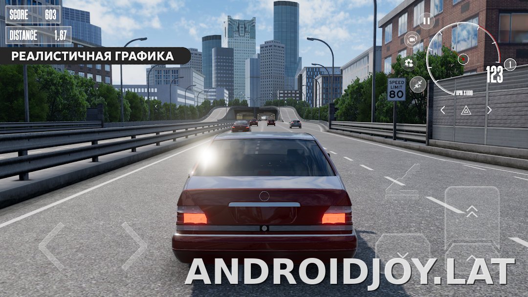 Dream Road: Online скриншот 2