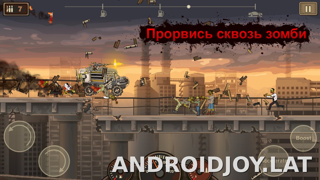 Earn to Die 2 скриншот 1