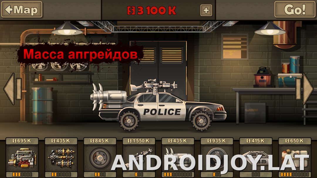 Earn to Die 2 скриншот 4