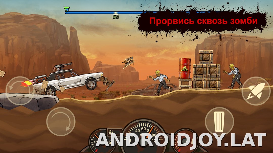Earn to Die Rogue скриншот 1