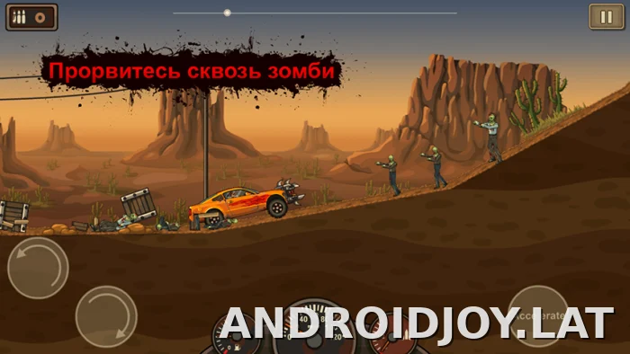 Earn to Die скриншот 1