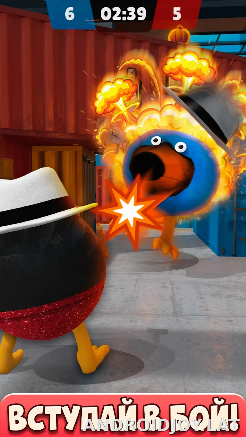 Скебоб Ган скриншот 3