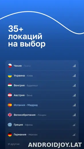 Blanc скриншот 2