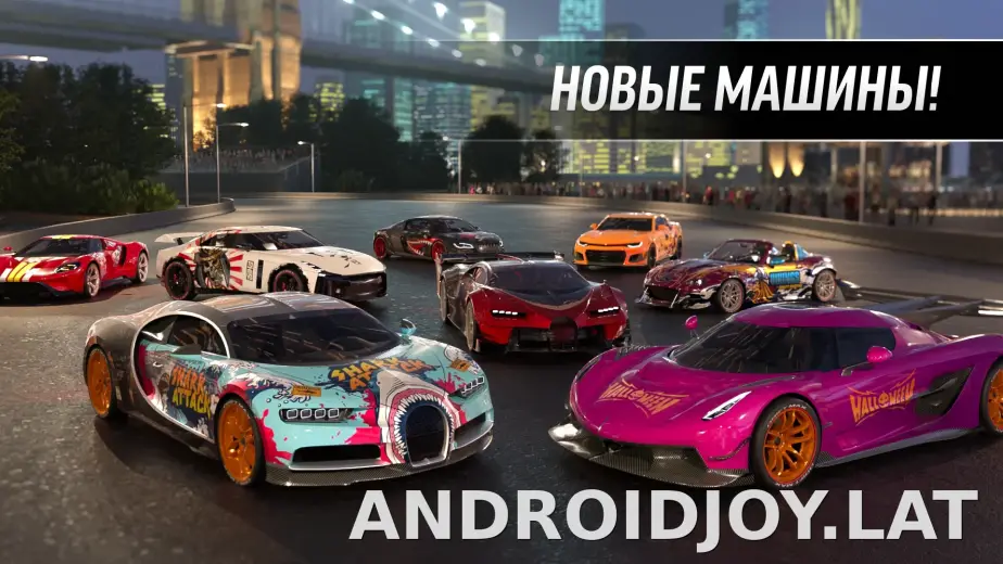 Drift Max Pro скриншот 2