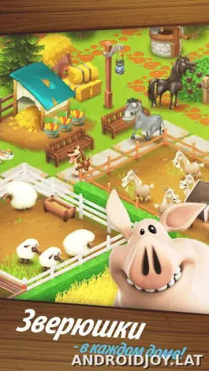 Hay Day скриншот 3