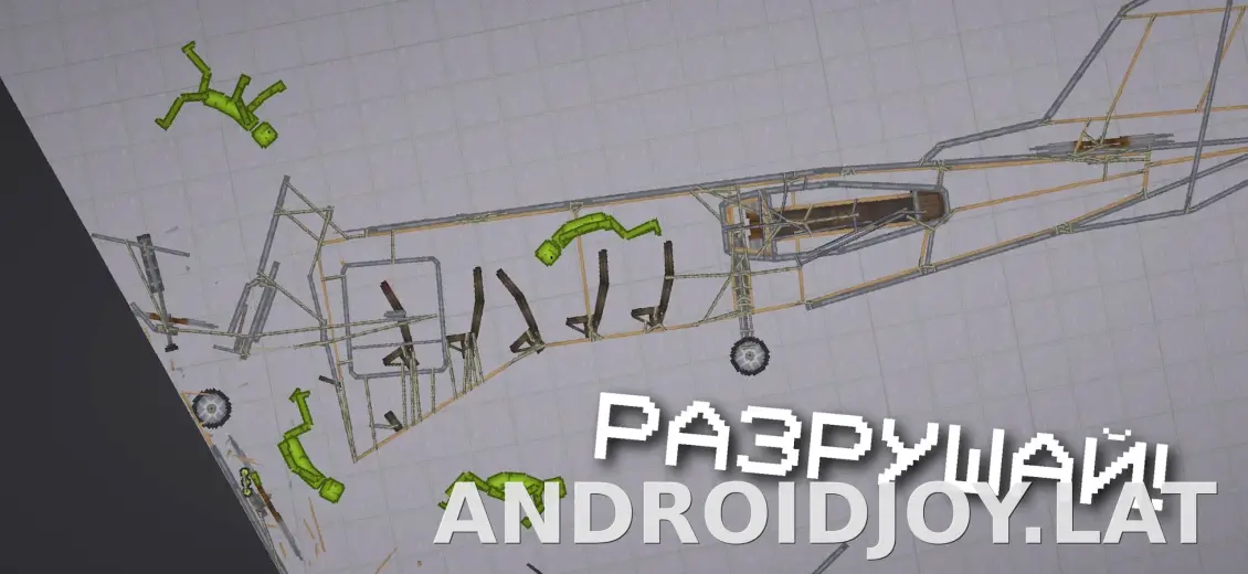 Melon Sandbox скриншот 4