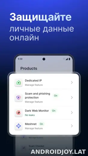 Nord скриншот 5
