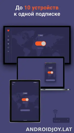 Red Shield скриншот 2
