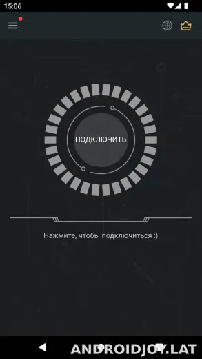 Secure скриншот 1