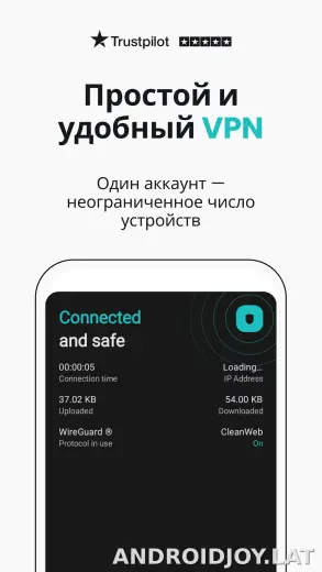 Surfshark скриншот 1